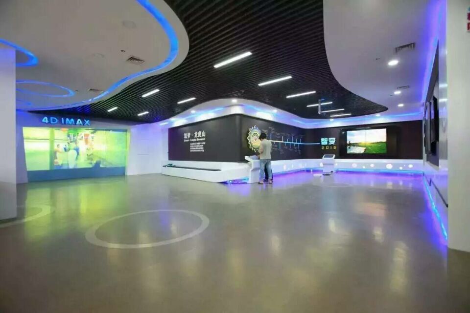 龙虎山旅游厅 装修制作